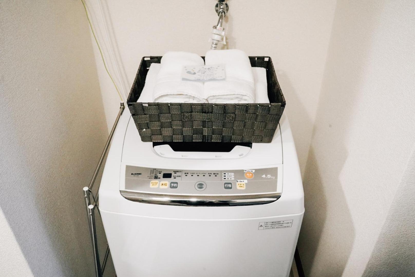 Tipy Records Inn Room Odawara Exterior photo