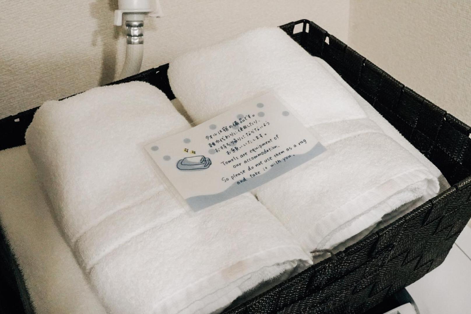 Tipy Records Inn Room Odawara Exterior photo